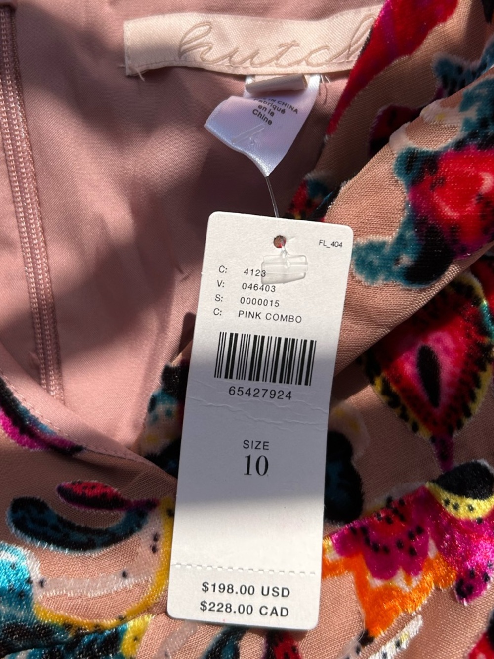 Hutch Tan Multi Floral Flounced Wide-Leg Jumpsuit - Picture 12 of 14